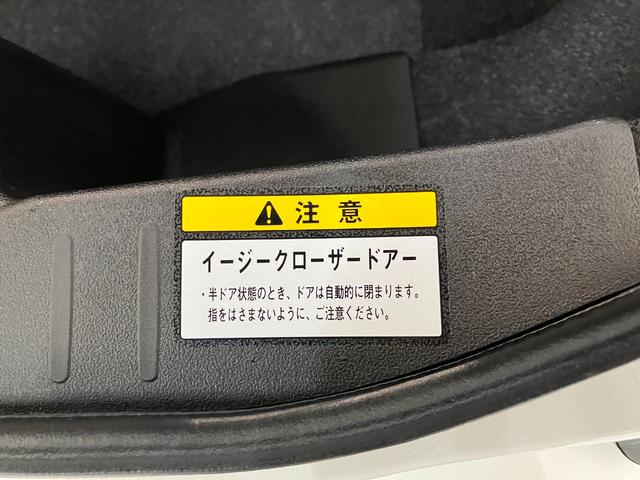 コペン２０ｔｈアニバーサリーエディション　フルセグナビ　Ｂカメラフルセグナビ　ＤＶＤ再生　Ｂｌｕｅｔｏｏｔｈ　バックカメラ　前後ドラレコ　ＥＴＣ　ＭＯＭＯ製ハンドル　ＢＢＳ製アルミホイール　シートヒーター　ＬＥＤ　オートライト　オートエアコン　スマートキー　５ＭＴ（滋賀県）の中古車