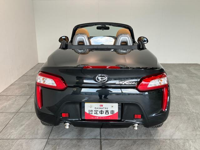 コペンローブ　フルセグナビ　シートヒーター　走行２３００ＫＭ台電動オープンルーフ　フルセグナビ　ＤＶＤ再生　Ｂｌｕｅｔｏｏｔｈ　シートヒーター　ＬＥＤヘッドライト　オートライト　オートエアコン　スマートキー　エコアイドル（滋賀県）の中古車