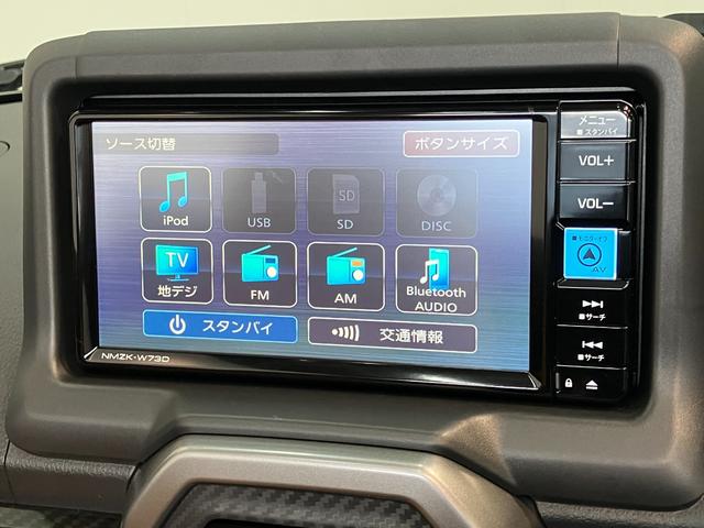 コペンローブ　フルセグナビ　シートヒーター　走行２３００ＫＭ台電動オープンルーフ　フルセグナビ　ＤＶＤ再生　Ｂｌｕｅｔｏｏｔｈ　シートヒーター　ＬＥＤヘッドライト　オートライト　オートエアコン　スマートキー　エコアイドル（滋賀県）の中古車