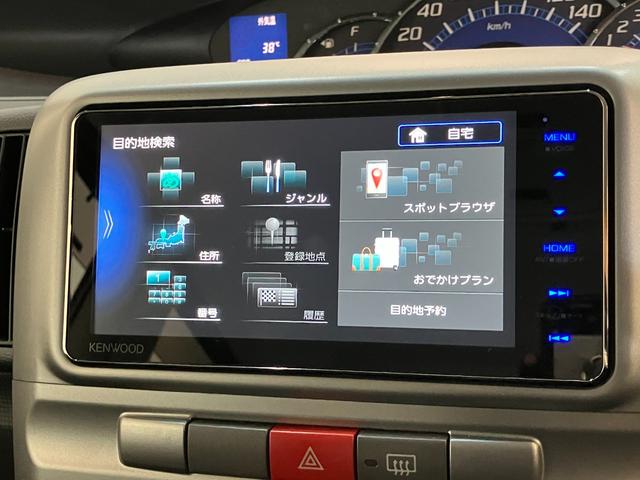 タントＧ　フルセグナビ　左側電動スライドドア　ＥＴＣ　スマートキーフルセグナビ　ＤＶＤ再生　Ｂｌｕｅｔｏｏｔｈ　ＥＴＣ　左側電動スライドドア　オートエアコン　電動格納式ミラー　マニュアルレベリング　キーフリー　エコアイドル　タイヤ４本新品交換済み（滋賀県）の中古車