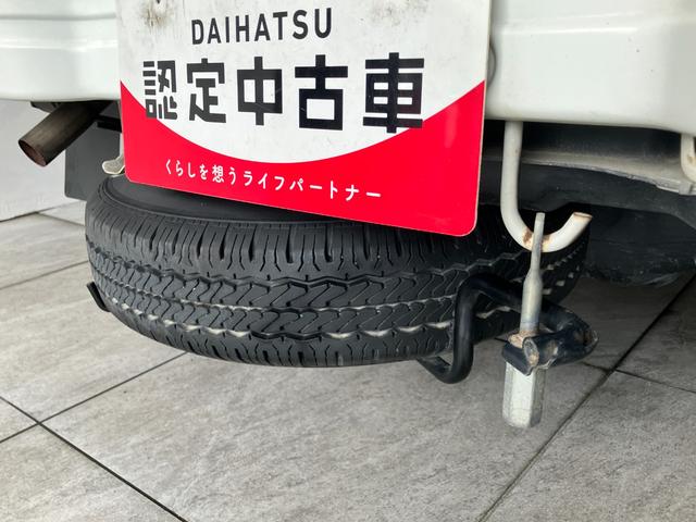 ハイゼットトラックエアコン・パワステ スペシャル 4WD 5MT 車検整備付エアコン パワステ AM/FMラジオ マニュアルレベリング パートタイム4WD 5速マニュアルミッション車(滋賀県)の中古車