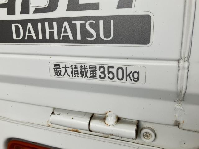 ハイゼットトラックエアコン・パワステ スペシャル 4WD 5MT 車検整備付エアコン パワステ AM/FMラジオ マニュアルレベリング パートタイム4WD 5速マニュアルミッション車(滋賀県)の中古車