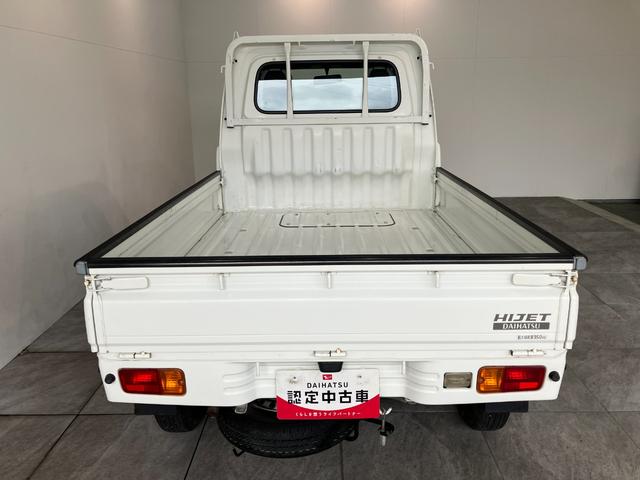 ハイゼットトラックエアコン・パワステ スペシャル 4WD 5MT 車検整備付エアコン パワステ AM/FMラジオ マニュアルレベリング パートタイム4WD 5速マニュアルミッション車(滋賀県)の中古車