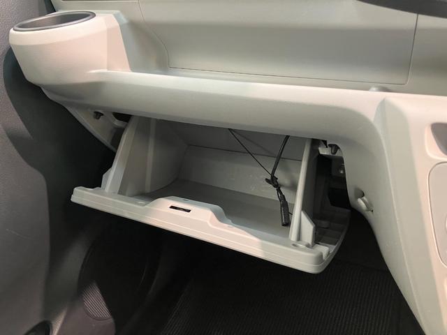 ミライースX SAIII フルセグナビ Bカメラ LED 車検整備付衝突被害軽減ブレーキ スマアシ3 コーナーセンサー フルセグナビ DVD再生 Bluetooth USB バックカメラ LED 電動格納式ミラー マニュアルレベリング キーレスエントリー エコアイドル(滋賀県)の中古車