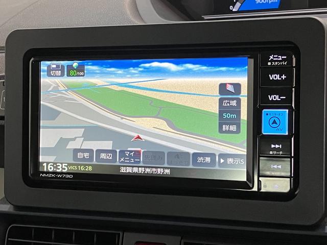 タントXリミテッド フルセグナビ バックカメラ 届出済未使用車衝突被害軽減ブレーキ コーナーセンサー フルセグナビ Bluetooth DVD再生 USB バックカメラ 前後ドラレコ 両側電動スライドドア 前席シートヒーター LED オートライト スマートキー(滋賀県)の中古車