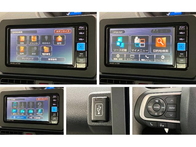 タントXリミテッド フルセグナビ バックカメラ 届出済未使用車衝突被害軽減ブレーキ コーナーセンサー フルセグナビ Bluetooth DVD再生 USB バックカメラ 前後ドラレコ 両側電動スライドドア 前席シートヒーター LED オートライト スマートキー(滋賀県)の中古車