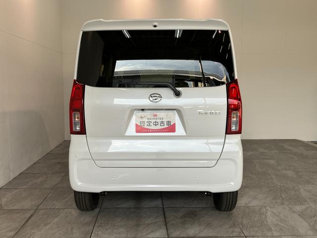 タントXリミテッド フルセグナビ バックカメラ 届出済未使用車衝突被害軽減ブレーキ コーナーセンサー フルセグナビ Bluetooth DVD再生 USB バックカメラ 前後ドラレコ 両側電動スライドドア 前席シートヒーター LED オートライト スマートキー(滋賀県)の中古車