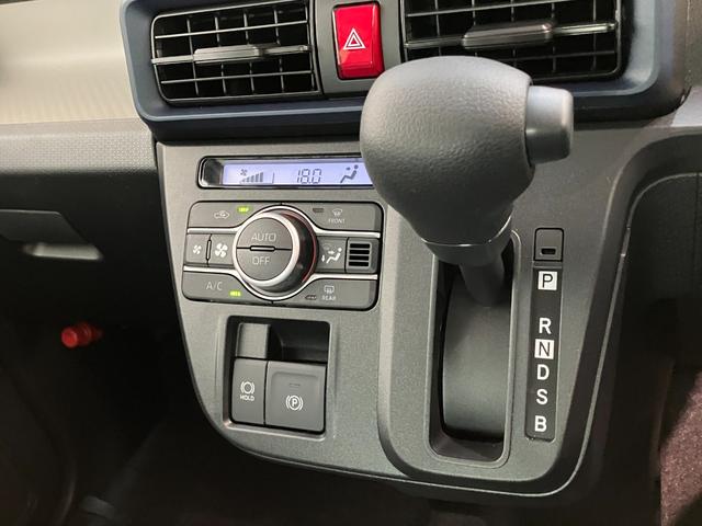 タントXリミテッド フルセグナビ バックカメラ 届出済未使用車衝突被害軽減ブレーキ コーナーセンサー フルセグナビ Bluetooth DVD再生 USB バックカメラ 前後ドラレコ 両側電動スライドドア 前席シートヒーター LED オートライト スマートキー(滋賀県)の中古車