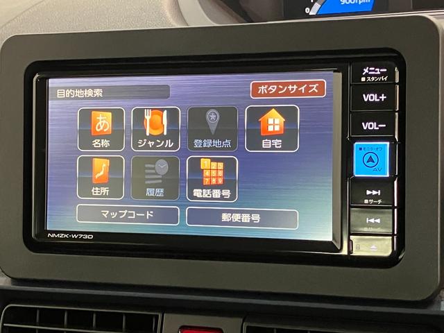 タントXリミテッド フルセグナビ バックカメラ 届出済未使用車衝突被害軽減ブレーキ コーナーセンサー フルセグナビ Bluetooth DVD再生 USB バックカメラ 前後ドラレコ 両側電動スライドドア 前席シートヒーター LED オートライト スマートキー(滋賀県)の中古車