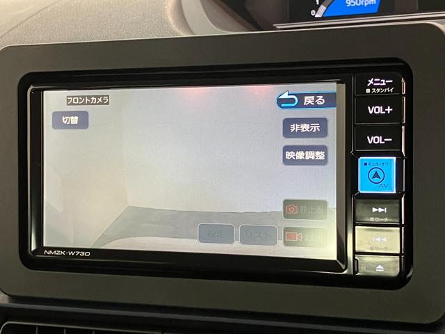 タントXリミテッド フルセグナビ バックカメラ 届出済未使用車衝突被害軽減ブレーキ コーナーセンサー フルセグナビ Bluetooth DVD再生 USB バックカメラ 前後ドラレコ 両側電動スライドドア 前席シートヒーター LED オートライト スマートキー(滋賀県)の中古車