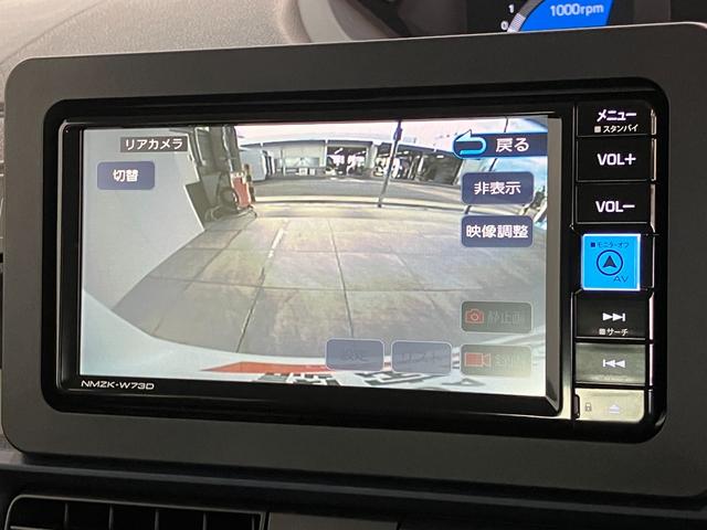 タントXリミテッド フルセグナビ バックカメラ 届出済未使用車衝突被害軽減ブレーキ コーナーセンサー フルセグナビ Bluetooth DVD再生 USB バックカメラ 前後ドラレコ 両側電動スライドドア 前席シートヒーター LED オートライト スマートキー(滋賀県)の中古車