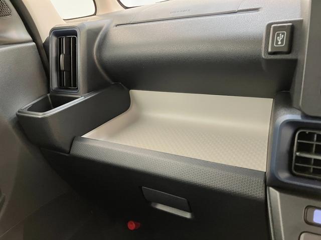 タントXリミテッド フルセグナビ バックカメラ 届出済未使用車衝突被害軽減ブレーキ コーナーセンサー フルセグナビ Bluetooth DVD再生 USB バックカメラ 前後ドラレコ 両側電動スライドドア 前席シートヒーター LED オートライト スマートキー(滋賀県)の中古車