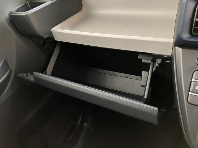 タントXリミテッド フルセグナビ バックカメラ 届出済未使用車衝突被害軽減ブレーキ コーナーセンサー フルセグナビ Bluetooth DVD再生 USB バックカメラ 前後ドラレコ 両側電動スライドドア 前席シートヒーター LED オートライト スマートキー(滋賀県)の中古車