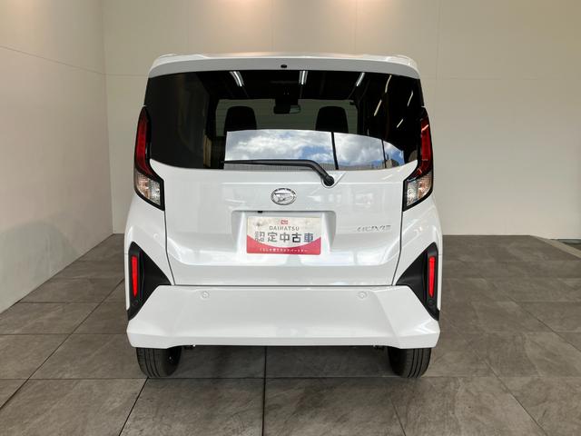 ムーヴX 9型ディスプレイオーディオ Bカメラ 届出済未使用車衝突被害軽減ブレーキ コーナーセンサー 9型ディスプレイオーディオ フルセグ Bluetooth USB バックカメラ 左側電動スライドドア LED ワイヤレス充電器 スマートキー エコアイドル(滋賀県)の中古車