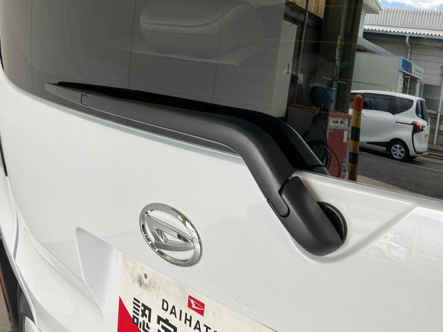 ムーヴX 9型ディスプレイオーディオ Bカメラ 届出済未使用車衝突被害軽減ブレーキ コーナーセンサー 9型ディスプレイオーディオ フルセグ Bluetooth USB バックカメラ 左側電動スライドドア LED ワイヤレス充電器 スマートキー エコアイドル(滋賀県)の中古車