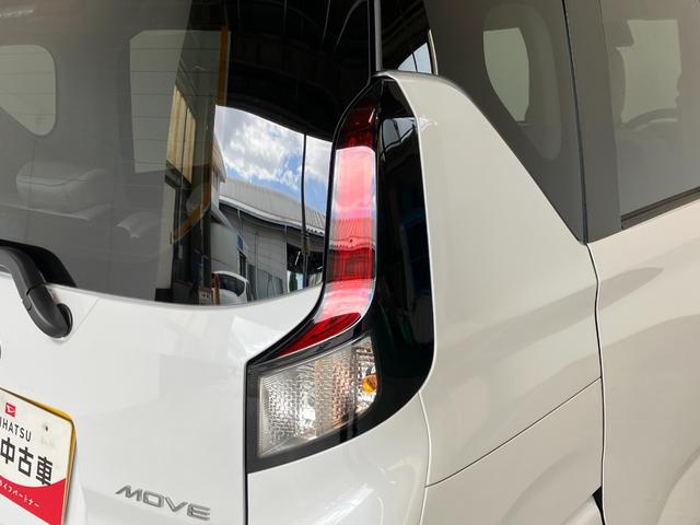 ムーヴX 9型ディスプレイオーディオ Bカメラ 届出済未使用車衝突被害軽減ブレーキ コーナーセンサー 9型ディスプレイオーディオ フルセグ Bluetooth USB バックカメラ 左側電動スライドドア LED ワイヤレス充電器 スマートキー エコアイドル(滋賀県)の中古車