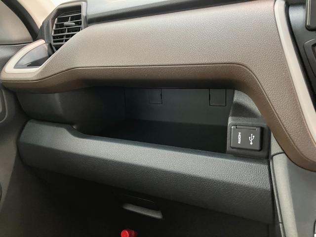 ムーヴX 9型ディスプレイオーディオ Bカメラ 届出済未使用車衝突被害軽減ブレーキ コーナーセンサー 9型ディスプレイオーディオ フルセグ Bluetooth USB バックカメラ 左側電動スライドドア LED ワイヤレス充電器 スマートキー エコアイドル(滋賀県)の中古車
