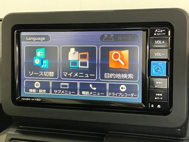 タフトGダーククロムベンチャー ナビ 前後ドラレコ 届出済未使用車衝突被害軽減ブレーキ コーナーセンサー フルセグナビ DVD再生 Bluetooth USB バックカメラ 前後ドラレコ 前席シートヒーター LED オートエアコン レーダークルーズ エコアイドル(滋賀県)の中古車