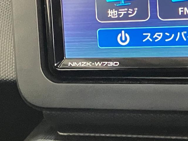 タフトGダーククロムベンチャー ナビ 前後ドラレコ 届出済未使用車衝突被害軽減ブレーキ コーナーセンサー フルセグナビ DVD再生 Bluetooth USB バックカメラ 前後ドラレコ 前席シートヒーター LED オートエアコン レーダークルーズ エコアイドル(滋賀県)の中古車