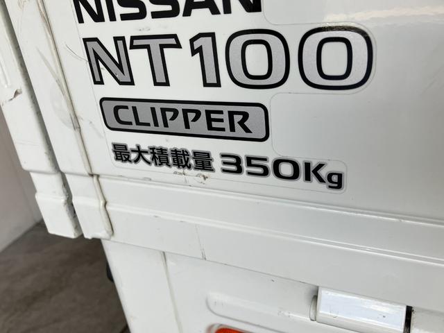 NT100クリッパートラックDX セーフティパッケージ 2WD AT車 走行1万3千キロ衝突被害軽減ブレーキ エアコン パワステ オートライト マニュアルレベリング AM/FMラジオ ゲートプロテクター ガードフレームプロテクター キャビンバックプロテクター タイヤ4本新品交換済み(滋賀県)の中古車