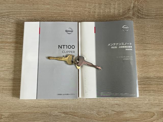 NT100クリッパートラックDX セーフティパッケージ 2WD AT車 走行1万3千キロ衝突被害軽減ブレーキ エアコン パワステ オートライト マニュアルレベリング AM/FMラジオ ゲートプロテクター ガードフレームプロテクター キャビンバックプロテクター タイヤ4本新品交換済み(滋賀県)の中古車