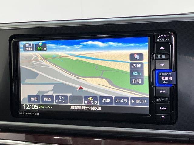 キャストスタイルＧ　ＶＳ　ＳＡ３　フルセグナビ　パノラマカメラ衝突被害軽減ブレーキ　フルセグナビ　Ｂｌｕｅｔｏｏｔｈ　ＤＶＤ再生　パノラマカメラ　ドラレコ　ＥＴＣ車載器　前席シートヒーター　ＬＥＤ　オートライト　スマートキー　エコアイドル　タイヤ４本新品交換済（滋賀県）の中古車