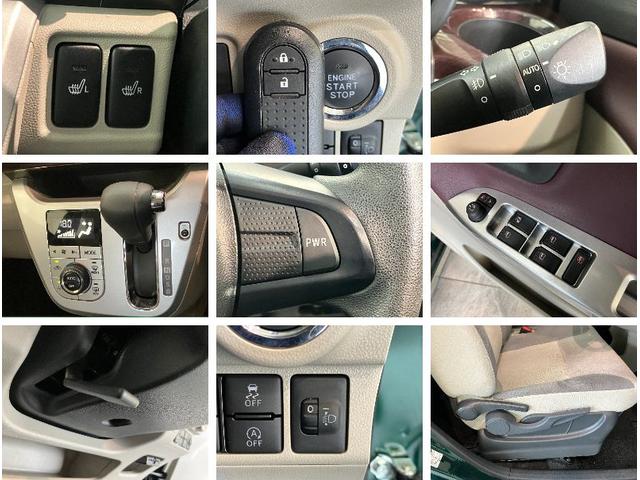 キャストスタイルＧ　ＶＳ　ＳＡ３　フルセグナビ　パノラマカメラ衝突被害軽減ブレーキ　フルセグナビ　Ｂｌｕｅｔｏｏｔｈ　ＤＶＤ再生　パノラマカメラ　ドラレコ　ＥＴＣ車載器　前席シートヒーター　ＬＥＤ　オートライト　スマートキー　エコアイドル　タイヤ４本新品交換済（滋賀県）の中古車