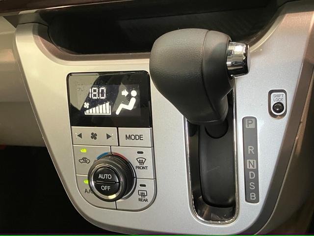 キャストスタイルＧ　ＶＳ　ＳＡ３　フルセグナビ　パノラマカメラ衝突被害軽減ブレーキ　フルセグナビ　Ｂｌｕｅｔｏｏｔｈ　ＤＶＤ再生　パノラマカメラ　ドラレコ　ＥＴＣ車載器　前席シートヒーター　ＬＥＤ　オートライト　スマートキー　エコアイドル　タイヤ４本新品交換済（滋賀県）の中古車