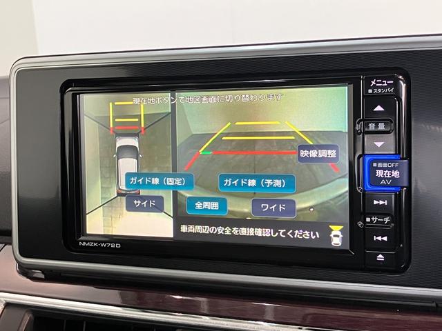 キャストスタイルＧ　ＶＳ　ＳＡ３　フルセグナビ　パノラマカメラ衝突被害軽減ブレーキ　フルセグナビ　Ｂｌｕｅｔｏｏｔｈ　ＤＶＤ再生　パノラマカメラ　ドラレコ　ＥＴＣ車載器　前席シートヒーター　ＬＥＤ　オートライト　スマートキー　エコアイドル　タイヤ４本新品交換済（滋賀県）の中古車