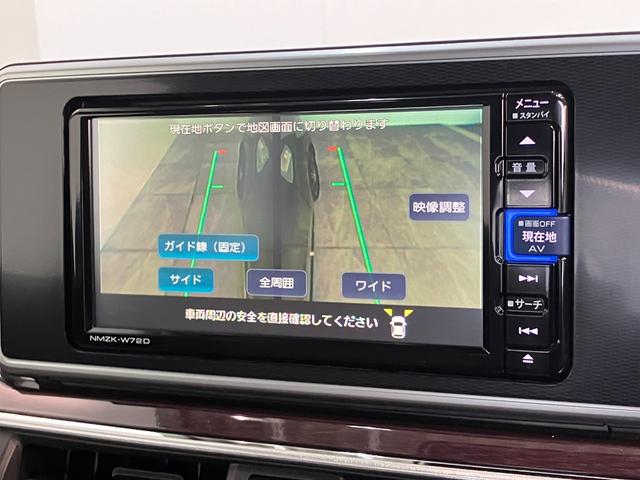 キャストスタイルＧ　ＶＳ　ＳＡ３　フルセグナビ　パノラマカメラ衝突被害軽減ブレーキ　フルセグナビ　Ｂｌｕｅｔｏｏｔｈ　ＤＶＤ再生　パノラマカメラ　ドラレコ　ＥＴＣ車載器　前席シートヒーター　ＬＥＤ　オートライト　スマートキー　エコアイドル　タイヤ４本新品交換済（滋賀県）の中古車