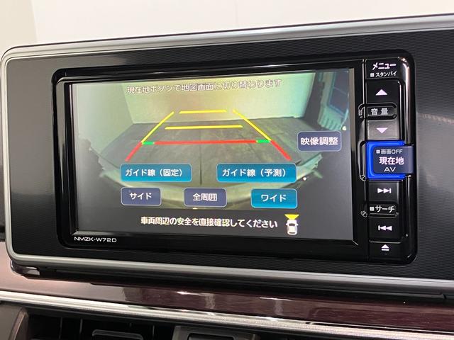 キャストスタイルＧ　ＶＳ　ＳＡ３　フルセグナビ　パノラマカメラ衝突被害軽減ブレーキ　フルセグナビ　Ｂｌｕｅｔｏｏｔｈ　ＤＶＤ再生　パノラマカメラ　ドラレコ　ＥＴＣ車載器　前席シートヒーター　ＬＥＤ　オートライト　スマートキー　エコアイドル　タイヤ４本新品交換済（滋賀県）の中古車