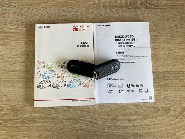 キャストスタイルＧ　ＶＳ　ＳＡ３　フルセグナビ　パノラマカメラ衝突被害軽減ブレーキ　フルセグナビ　Ｂｌｕｅｔｏｏｔｈ　ＤＶＤ再生　パノラマカメラ　ドラレコ　ＥＴＣ車載器　前席シートヒーター　ＬＥＤ　オートライト　スマートキー　エコアイドル　タイヤ４本新品交換済（滋賀県）の中古車
