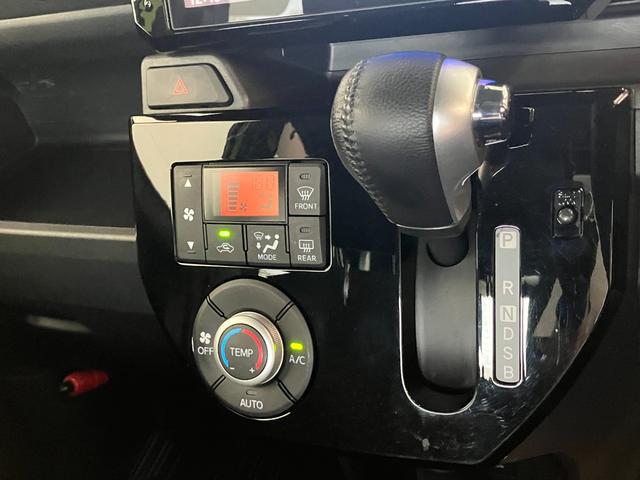 ウェイクＧターボＳＡIII　８型フルセグナビ　パノラマ　車検整備付衝突被害軽減ブレーキ　８型フルセグナビ　ＤＶＤ再生　Ｂｌｕｅｔｏｏｔｈ　ＵＳＢ　パノラマカメラ　ＥＴＣ　両側電動スライドドア　ＬＥＤ　オートライト　オートエアコン　スマートキー　エコアイドル　ターボ（滋賀県）の中古車