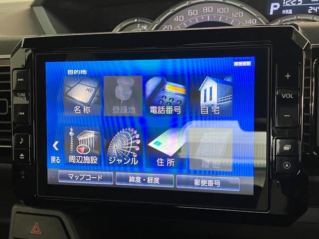 ウェイクGターボSAIII 8型フルセグナビ パノラマ 車検整備付衝突被害軽減ブレーキ 8型フルセグナビ DVD再生 Bluetooth USB パノラマカメラ ETC 両側電動スライドドア LED オートライト オートエアコン スマートキー エコアイドル ターボ(滋賀県)の中古車