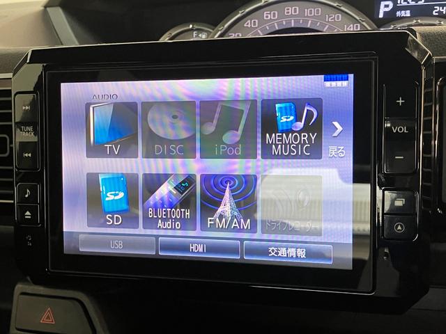ウェイクGターボSAIII 8型フルセグナビ パノラマ 車検整備付衝突被害軽減ブレーキ 8型フルセグナビ DVD再生 Bluetooth USB パノラマカメラ ETC 両側電動スライドドア LED オートライト オートエアコン スマートキー エコアイドル ターボ(滋賀県)の中古車