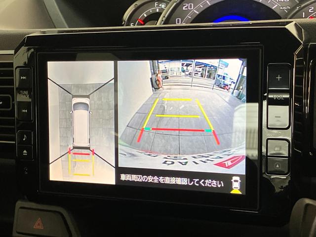 ウェイクＧターボＳＡIII　８型フルセグナビ　パノラマ　車検整備付衝突被害軽減ブレーキ　８型フルセグナビ　ＤＶＤ再生　Ｂｌｕｅｔｏｏｔｈ　ＵＳＢ　パノラマカメラ　ＥＴＣ　両側電動スライドドア　ＬＥＤ　オートライト　オートエアコン　スマートキー　エコアイドル　ターボ（滋賀県）の中古車