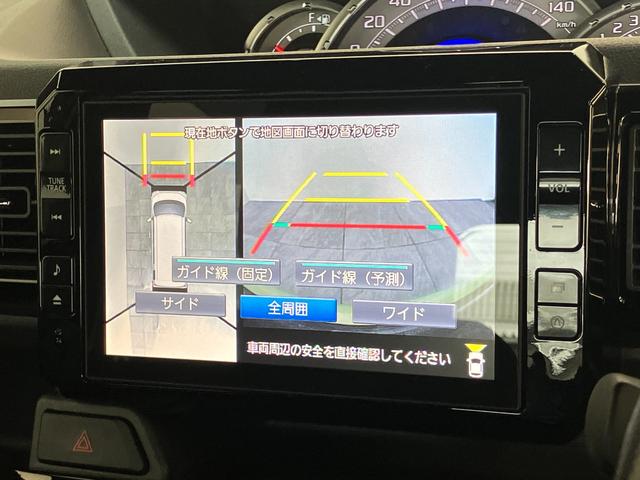 ウェイクＧターボＳＡIII　８型フルセグナビ　パノラマ　車検整備付衝突被害軽減ブレーキ　８型フルセグナビ　ＤＶＤ再生　Ｂｌｕｅｔｏｏｔｈ　ＵＳＢ　パノラマカメラ　ＥＴＣ　両側電動スライドドア　ＬＥＤ　オートライト　オートエアコン　スマートキー　エコアイドル　ターボ（滋賀県）の中古車