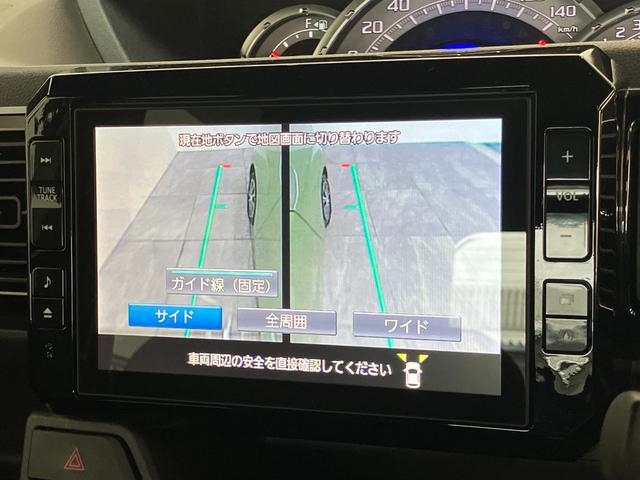 ウェイクGターボSAIII 8型フルセグナビ パノラマ 車検整備付衝突被害軽減ブレーキ 8型フルセグナビ DVD再生 Bluetooth USB パノラマカメラ ETC 両側電動スライドドア LED オートライト オートエアコン スマートキー エコアイドル ターボ(滋賀県)の中古車