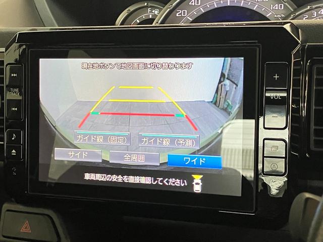 ウェイクGターボSAIII 8型フルセグナビ パノラマ 車検整備付衝突被害軽減ブレーキ 8型フルセグナビ DVD再生 Bluetooth USB パノラマカメラ ETC 両側電動スライドドア LED オートライト オートエアコン スマートキー エコアイドル ターボ(滋賀県)の中古車