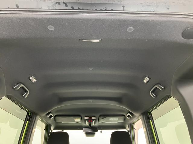 ウェイクＧターボＳＡIII　８型フルセグナビ　パノラマ　車検整備付衝突被害軽減ブレーキ　８型フルセグナビ　ＤＶＤ再生　Ｂｌｕｅｔｏｏｔｈ　ＵＳＢ　パノラマカメラ　ＥＴＣ　両側電動スライドドア　ＬＥＤ　オートライト　オートエアコン　スマートキー　エコアイドル　ターボ（滋賀県）の中古車
