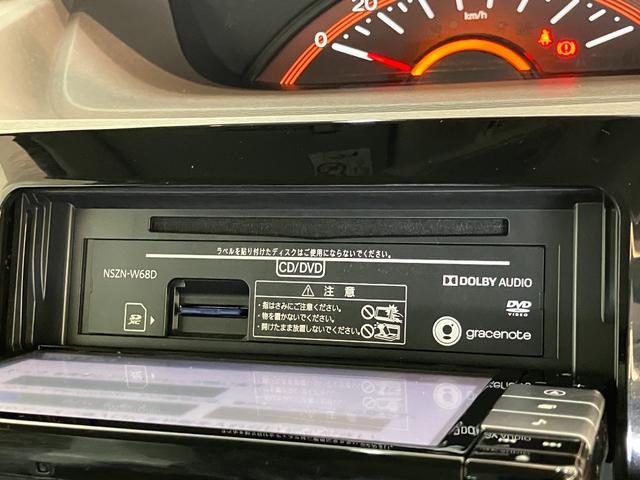 タントＸリミテッドＳＡ３　フルセグナビ　パノラマカメラ　ドラレコ衝突被害軽減ブレーキ　フルセグナビ　Ｂｌｕｅｔｏｏｔｈ　ＤＶＤ再生　ＵＳＢ　パノラマカメラ　ドラレコ　ＥＴＣ　両側電動スライドドア　シートヒーター　ＬＥＤ　オートライト　オートエアコン　スマートキー（滋賀県）の中古車