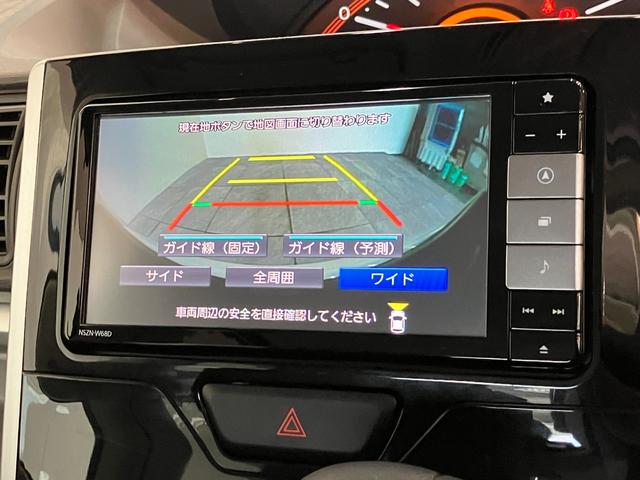 タントＸリミテッドＳＡ３　フルセグナビ　パノラマカメラ　ドラレコ衝突被害軽減ブレーキ　フルセグナビ　Ｂｌｕｅｔｏｏｔｈ　ＤＶＤ再生　ＵＳＢ　パノラマカメラ　ドラレコ　ＥＴＣ　両側電動スライドドア　シートヒーター　ＬＥＤ　オートライト　オートエアコン　スマートキー（滋賀県）の中古車