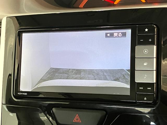 タントＸリミテッドＳＡ３　フルセグナビ　パノラマカメラ　ドラレコ衝突被害軽減ブレーキ　フルセグナビ　Ｂｌｕｅｔｏｏｔｈ　ＤＶＤ再生　ＵＳＢ　パノラマカメラ　ドラレコ　ＥＴＣ　両側電動スライドドア　シートヒーター　ＬＥＤ　オートライト　オートエアコン　スマートキー（滋賀県）の中古車