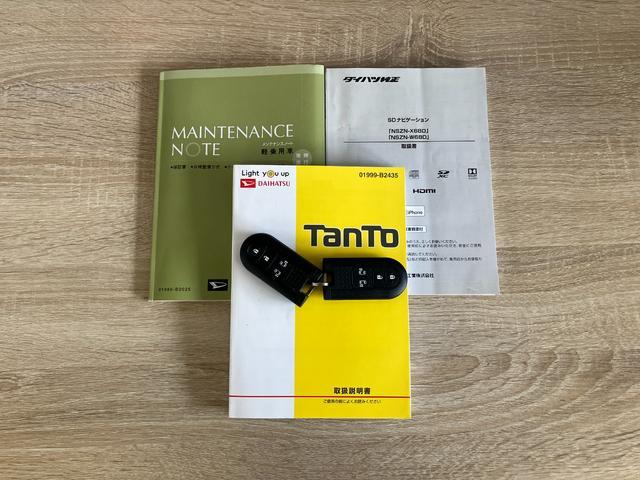 タントＸリミテッドＳＡ３　フルセグナビ　パノラマカメラ　ドラレコ衝突被害軽減ブレーキ　フルセグナビ　Ｂｌｕｅｔｏｏｔｈ　ＤＶＤ再生　ＵＳＢ　パノラマカメラ　ドラレコ　ＥＴＣ　両側電動スライドドア　シートヒーター　ＬＥＤ　オートライト　オートエアコン　スマートキー（滋賀県）の中古車