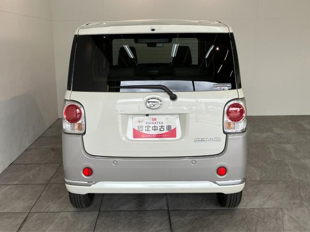 ムーヴキャンバスＧメイクアップＶＳ　ＳＡ３　フルセグナビ　パノラマカメラ衝突被害軽減ブレーキ　フルセグナビ　ＤＶＤ再生　Ｂｌｕｅｔｏｏｔｈ　ＵＳＢ　パノラマカメラ　ドラレコ　両側電動スライドドア　ＬＥＤ　オートライト　オートエアコン　電動格納式ミラー　エコアイドル（滋賀県）の中古車