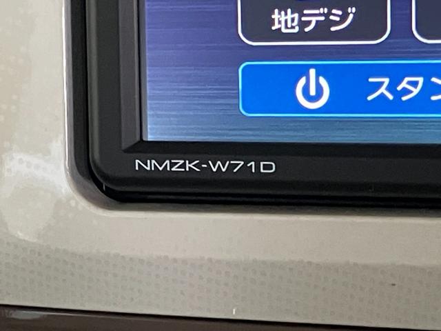 ムーヴキャンバスＧメイクアップＶＳ　ＳＡ３　フルセグナビ　パノラマカメラ衝突被害軽減ブレーキ　フルセグナビ　ＤＶＤ再生　Ｂｌｕｅｔｏｏｔｈ　ＵＳＢ　パノラマカメラ　ドラレコ　両側電動スライドドア　ＬＥＤ　オートライト　オートエアコン　電動格納式ミラー　エコアイドル（滋賀県）の中古車