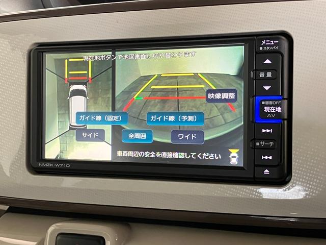 ムーヴキャンバスＧメイクアップＶＳ　ＳＡ３　フルセグナビ　パノラマカメラ衝突被害軽減ブレーキ　フルセグナビ　ＤＶＤ再生　Ｂｌｕｅｔｏｏｔｈ　ＵＳＢ　パノラマカメラ　ドラレコ　両側電動スライドドア　ＬＥＤ　オートライト　オートエアコン　電動格納式ミラー　エコアイドル（滋賀県）の中古車