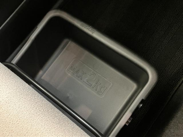ムーヴキャンバスＧメイクアップＶＳ　ＳＡ３　フルセグナビ　パノラマカメラ衝突被害軽減ブレーキ　フルセグナビ　ＤＶＤ再生　Ｂｌｕｅｔｏｏｔｈ　ＵＳＢ　パノラマカメラ　ドラレコ　両側電動スライドドア　ＬＥＤ　オートライト　オートエアコン　電動格納式ミラー　エコアイドル（滋賀県）の中古車