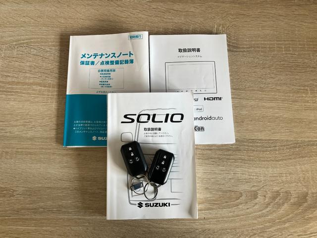 ソリオバンディットハイブリッドＭＶ　フルセグナビ　パノラマカメラ　前後ドラレコ衝突被害軽減ブレーキ　フルセグナビ　Ｂｌｕｅｔｏｏｔｈ　ＤＶＤ再生　パノラマカメラ　前後ドラレコ　ＥＴＣ　両側電動スライドドア　レーダークルーズ　ＬＥＤ　オートライト　オートエアコン　スマートキー（滋賀県）の中古車