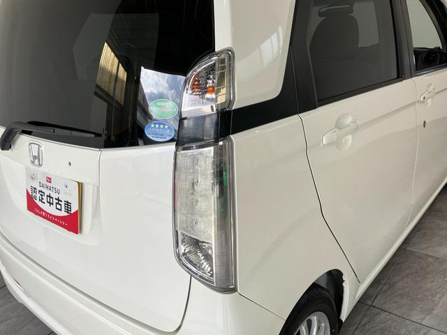 Ｎ−ＷＧＮＧ・ターボパッケージ　ＣＤステレオ　ＨＩＤ　スマートキー衝突被害軽減ブレーキ　ＣＤステレオ　ＵＳＢ　ＨＩＤヘッドライト　オートライト　オートエアコン　電動格納式ミラー　スマートキー　エコアイドル　タイヤ４本新品交換済み　ターボ（滋賀県）の中古車